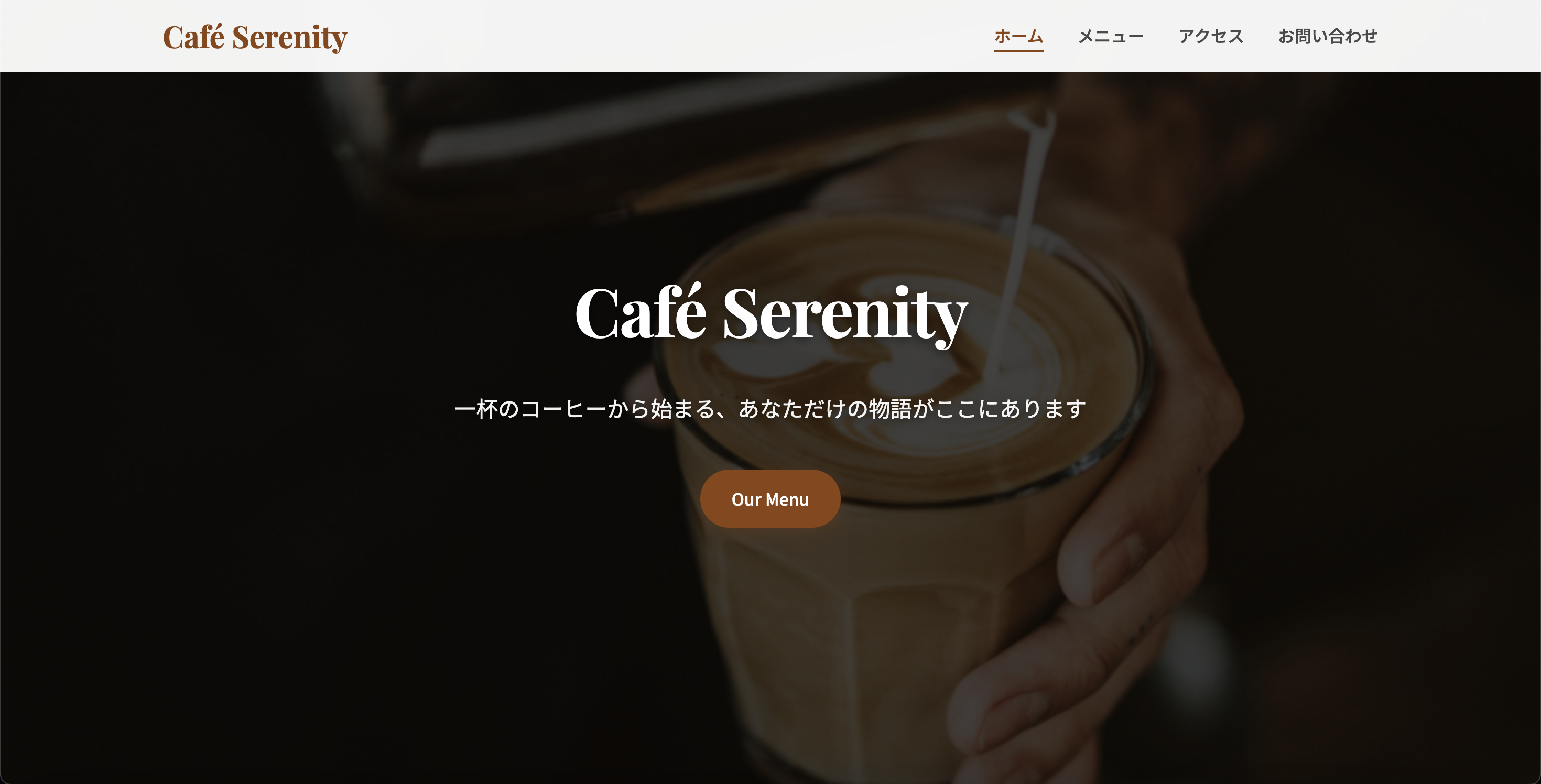 テンプレート1 サムネイル